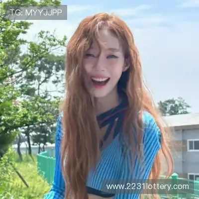 邢晨蔷